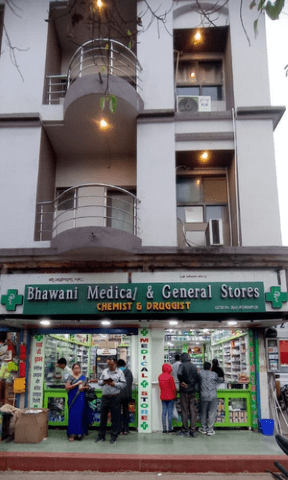 Bhawani Medical